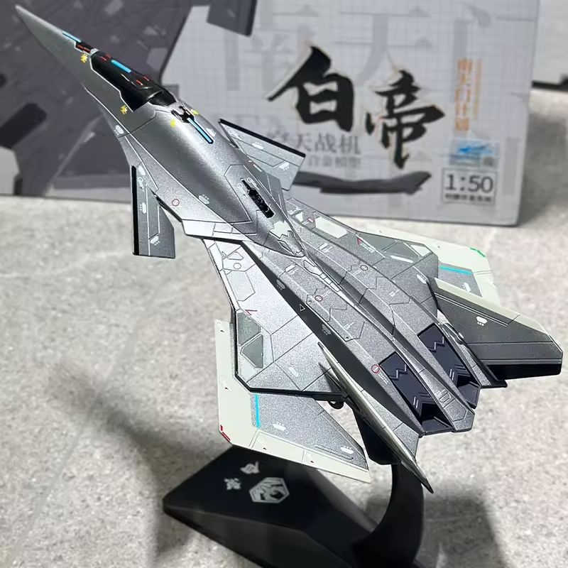 1:50 Scale Baidi Fighter Aircraft