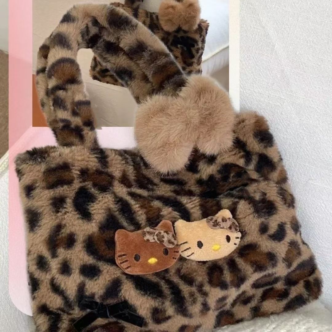 Homemade leopard print plush cute kitty handbag gift