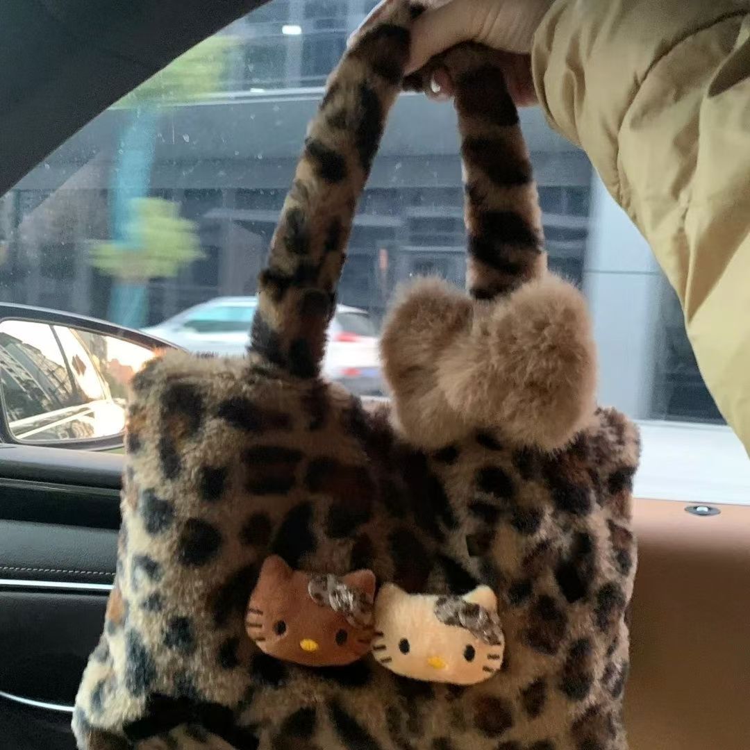 Homemade leopard print plush cute kitty handbag gift